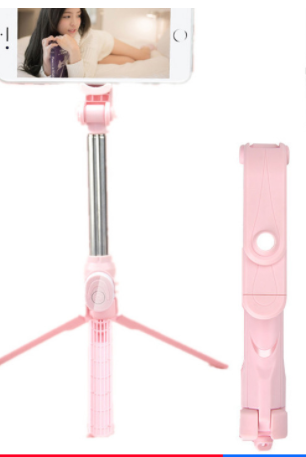 Neuheiten | Bluetooth-Selfie-Stick-Stativ