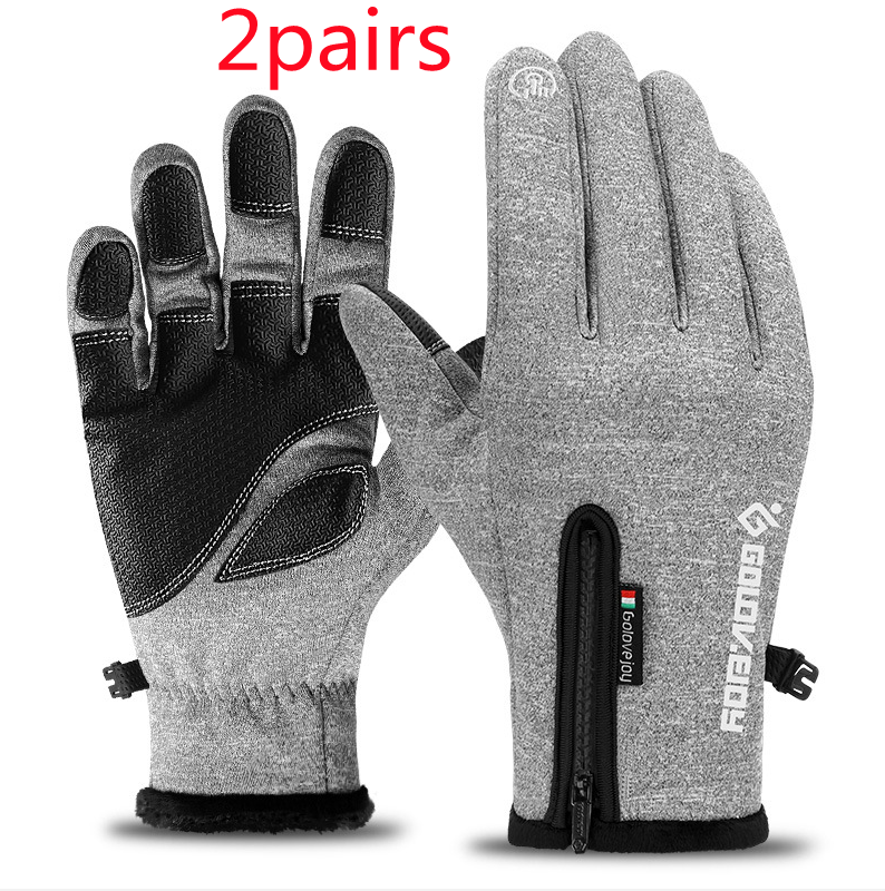 Neuheiten | Ultimative Thermohandschuhe