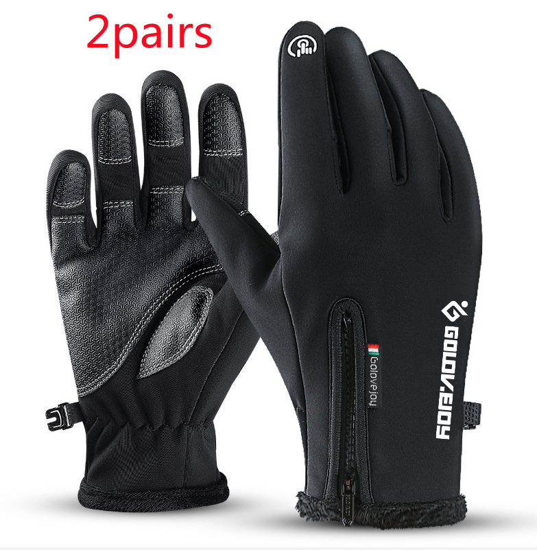 Neuheiten | Ultimative Thermohandschuhe