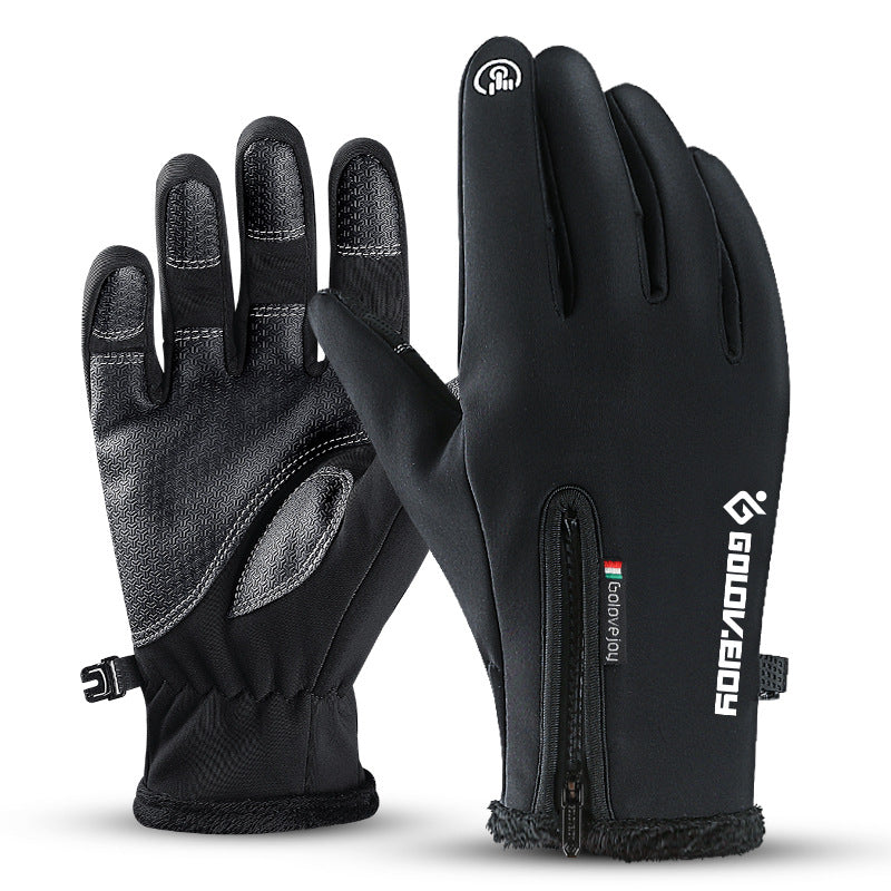 Neuheiten | Ultimative Thermohandschuhe